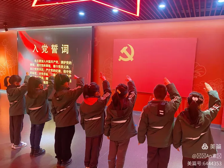 红色研学映初心，晨曦领巾心向党——晨曦201中队红星小队研学活动
